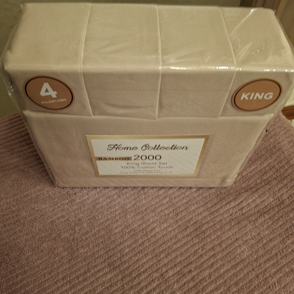 King Bamboo Sheet Set in Beige
